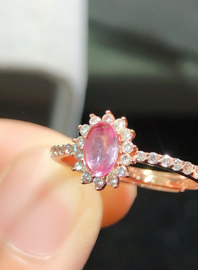 特惠天然粉蓝宝戒指 帕帕拉恰主石4*6mm特惠精工925银镀金开口