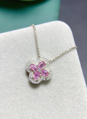 纯天然粉蓝宝吊坠出货帕帕拉恰 超粉嫩尺寸3*4mm925银精工镶嵌