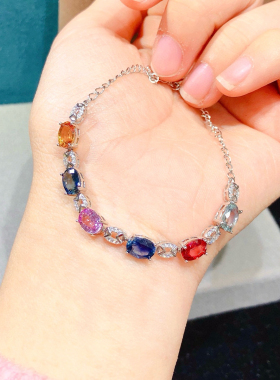 彩蓝宝手链超粉嫩晶体通透颜色艳丽尺寸5*7mm纯天然彩蓝宝