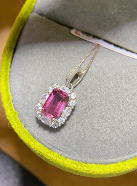 1克拉天然碧玺吊坠18k金薄荷绿樱花粉彩宝锁骨项链女银颈链