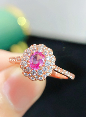 银镶天然粉蓝宝戒指主石尺寸4*5mm小轻奢风格支持鉴定