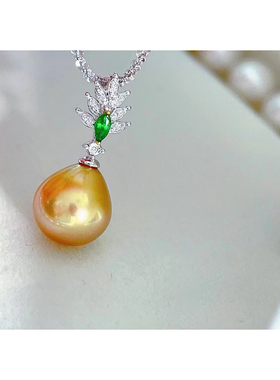 南洋金珍珠吊坠18k金海水珍珠沙弗来宝石项链送妈妈送老婆礼物