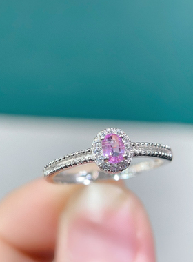 天然粉蓝宝戒指时尚经典气质轻奢可镶嵌粉蓝宝石戒指椭圆3*4mm
