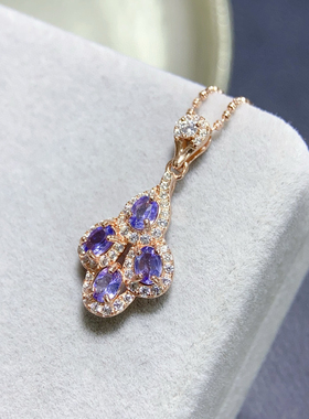 天然坦桑石吊坠！妖艳紫 全净体925银精工镶嵌主石3*4mm
