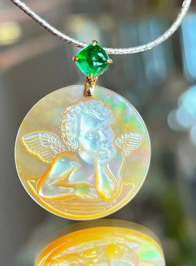 祖母绿+深海彩贝吊坠温柔又大方的气质款非常百搭耐看18k金镶嵌