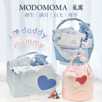 modomoma baby gift box newborn supplies first baby men and women clothes suit full moon gifts see face gift