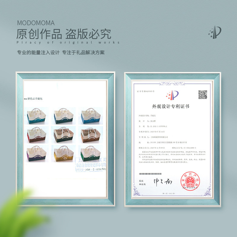 modomoma新生儿用品婴儿礼盒爬服 modomoma婴儿礼盒