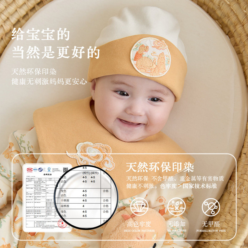 modomoma新生婴儿衣服秋装宝宝满月纯棉包屁衣连体衣无骨爬服睡衣,淘宝优惠券,粉丝福利购,淘宝优惠卷