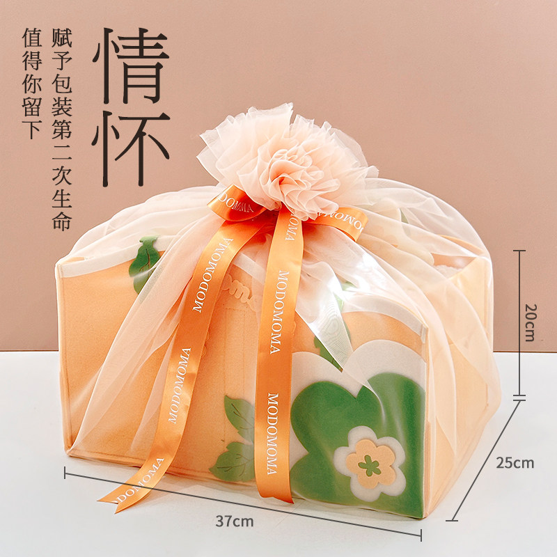 modomoma新生儿见面礼夏季婴儿礼盒 modomoma婴儿礼盒