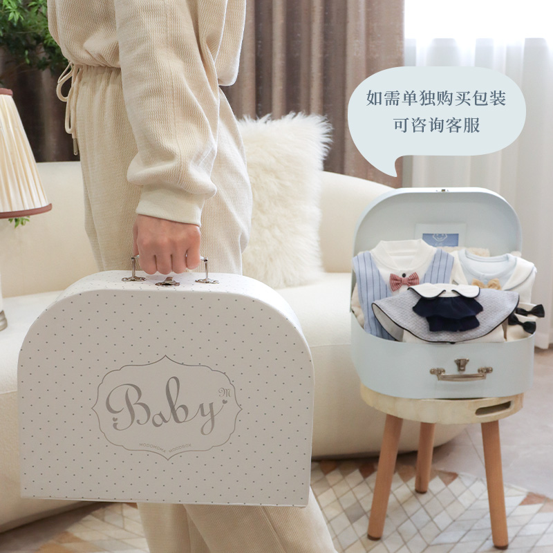 modomoma新生儿用品婴儿礼盒男宝秋冬英伦绅士背带满月百天周岁礼