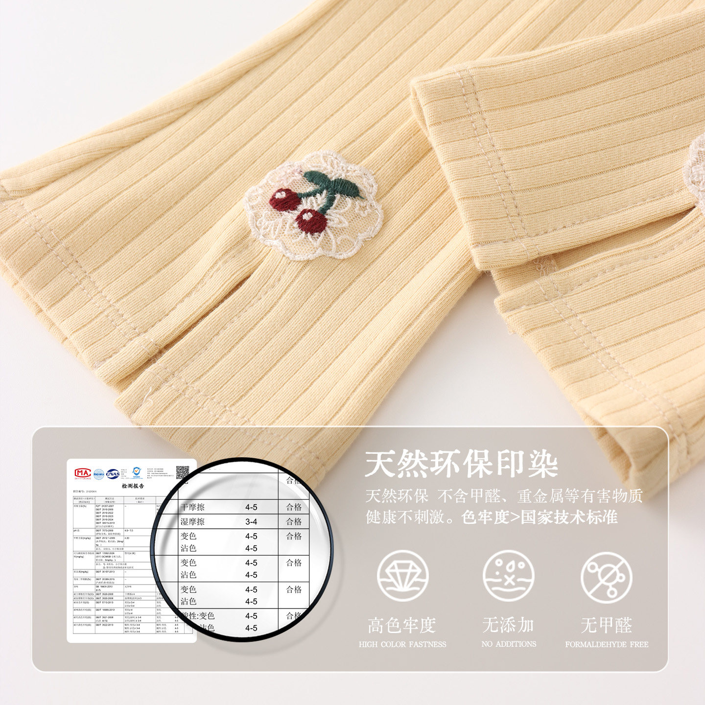 【美好日常】modomoma礼寓女童秋冬装公主女宝保暖加绒儿童打底裤,淘宝优惠券,粉丝福利购,淘宝优惠卷