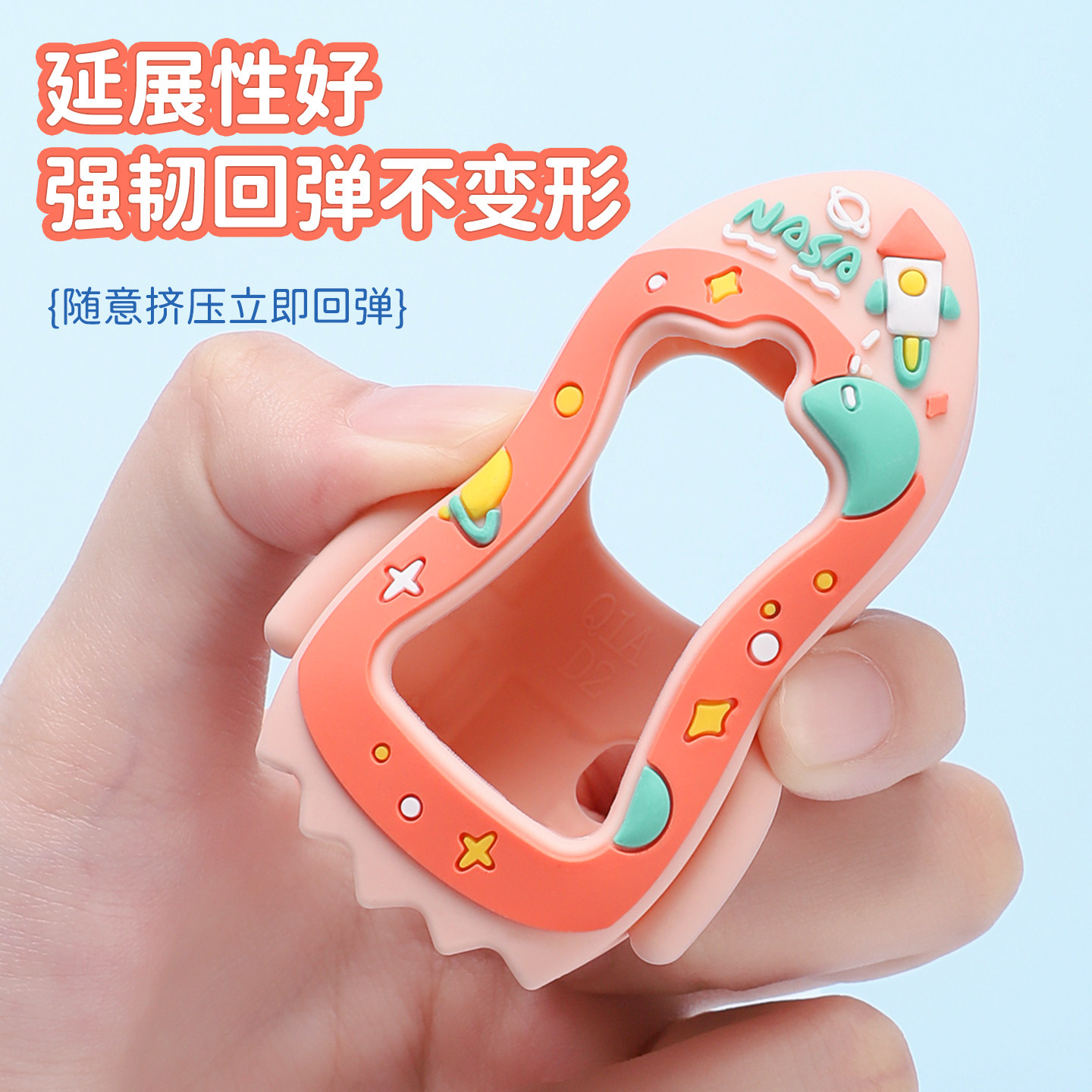 适用于小天才电话手表Z6A太空火箭吊坠Z6S智能Z6D儿童Z6pro硅胶D2挂脖D2A卡通Q1A挂绳Q2A保护套U3/N3/Y8配件,淘宝优惠券,粉丝福利购,淘宝优惠卷