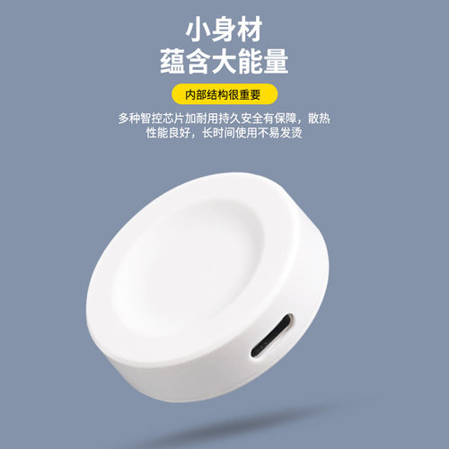 适用于华为手表充电器GT5无线watch4充电线GT3/2Pro保时捷荣耀Maigc智能runner配件Buds充电底座Cyber磁吸式D - 图3