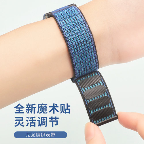 适用于华为儿童手表4X表带4x新耀款尼龙回环魔术贴编织腕带智能电话NIK-AL00透气运动替换带男女学生专用配件 - 图2
