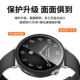 Suitable for Xiaomi WATCHS4 protective case smart watch watches4 41mm fully covered film integrated watch case high-definition film anti-fall and anti-bump sports shell accessories