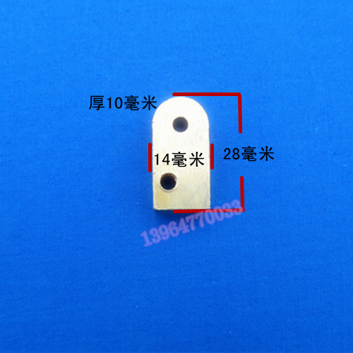 食品真空包装机专用铜块/封口机铜螺丝螺栓螺母真空机通用配件 - 图3