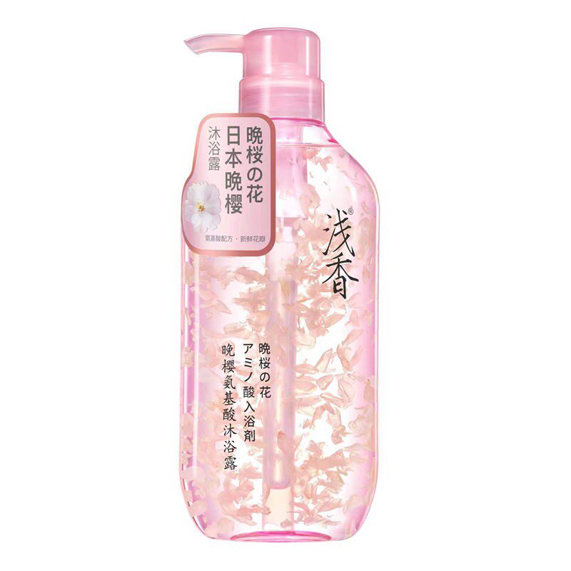 浅香日本晚樱百合花瓣沐浴露乳液洗发水保湿滋润持久留香正品男女