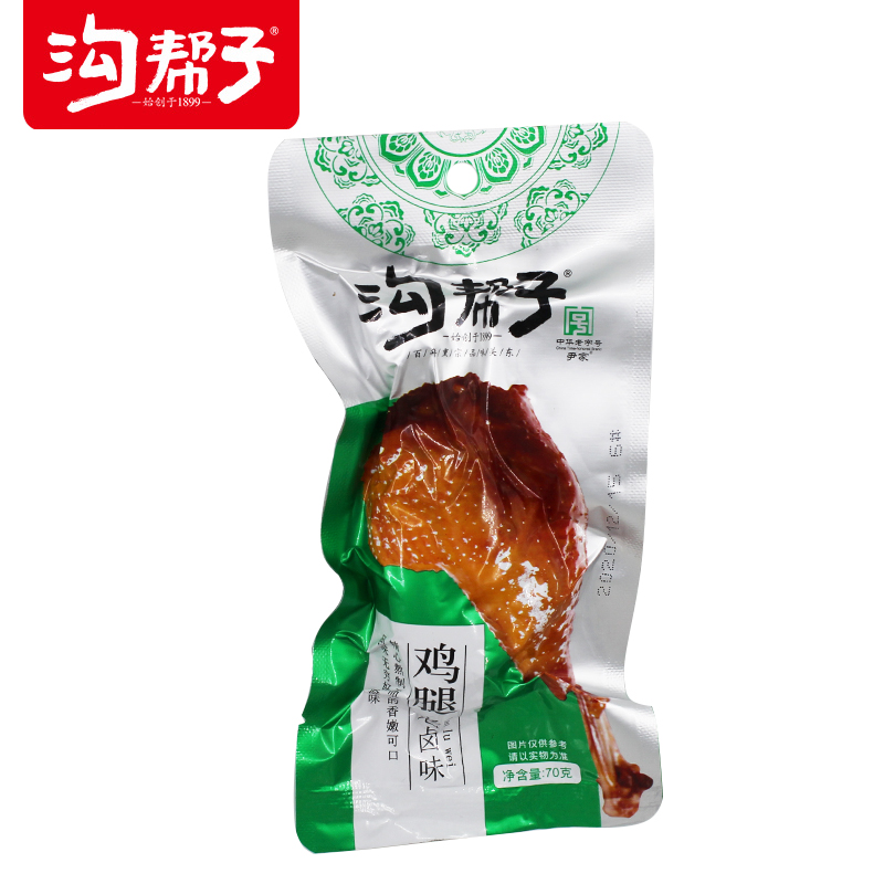 康熙来了 仔仔