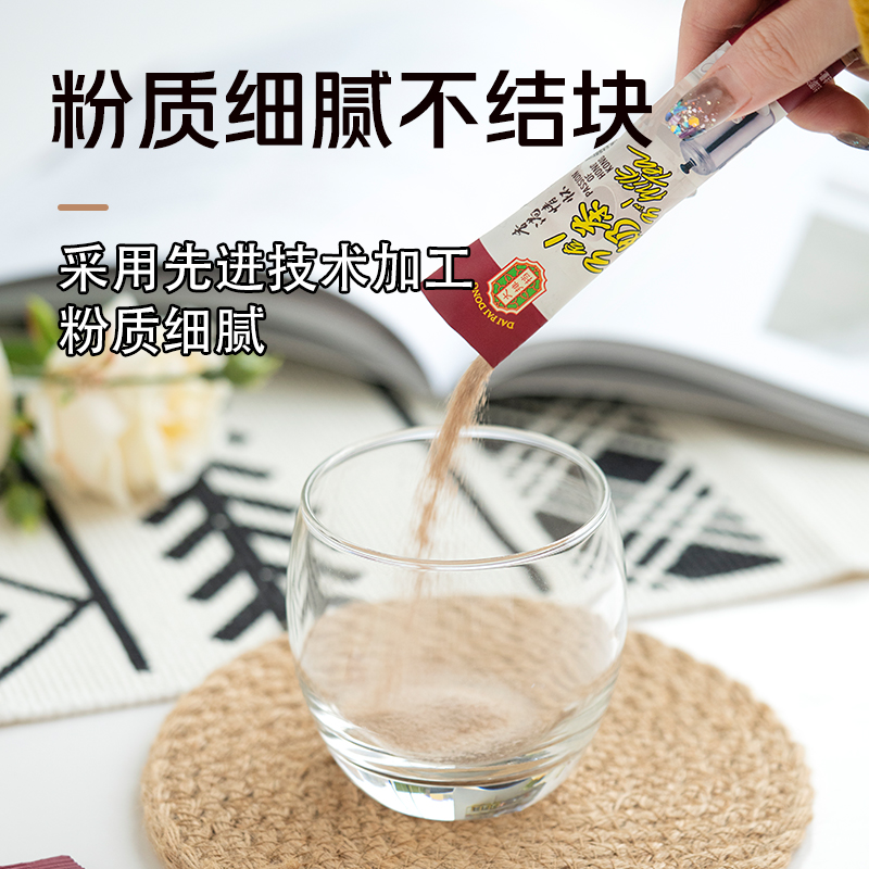 大排档奶茶港式奶茶茶餐厅速溶奶茶原味丝袜奶茶双盒装-图2