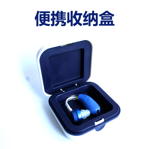 助听器老人专用正品重度耳聋耳背隐形声音放大老年人年轻人耳蜗式 - 图2