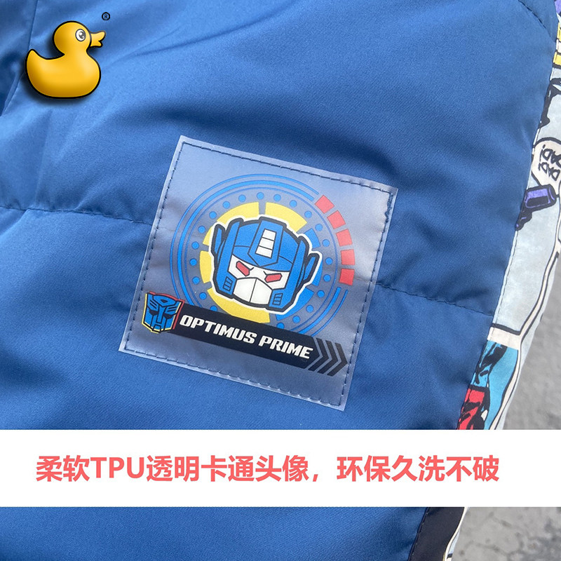 男童羽绒裤2025年冬季新款儿童裤子中大童加厚保暖外穿潮三层羽绒,淘宝优惠券,粉丝福利购,淘宝优惠卷