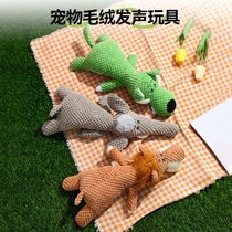 Pet Toys Plush Dog Teething Bite Resistance Toys Available
