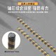 Lawn mower soft shaft core brush cutting machine hedge trimmer connection shaft