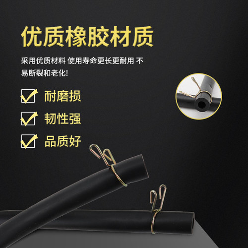 汽油机小型发电机配件油管2/3kw 6.5千瓦 168f 170 190化油器油管 - 图1