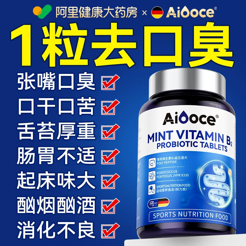 图 2