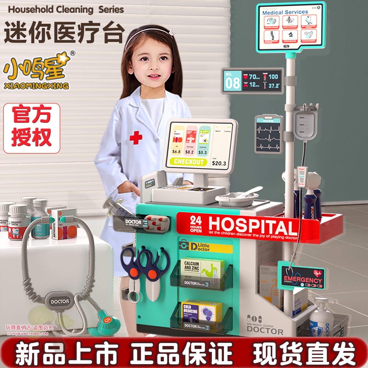 图2