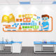 Physical Chemistry and Biological Sciences Laboratory Classroom Layout