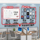 Corporate culture wall bulletin board display board bulletin board