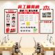 Honor wall display wall company corporate culture wall
