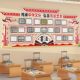 Panda calligraphy works display three-dimensional Chevron board
