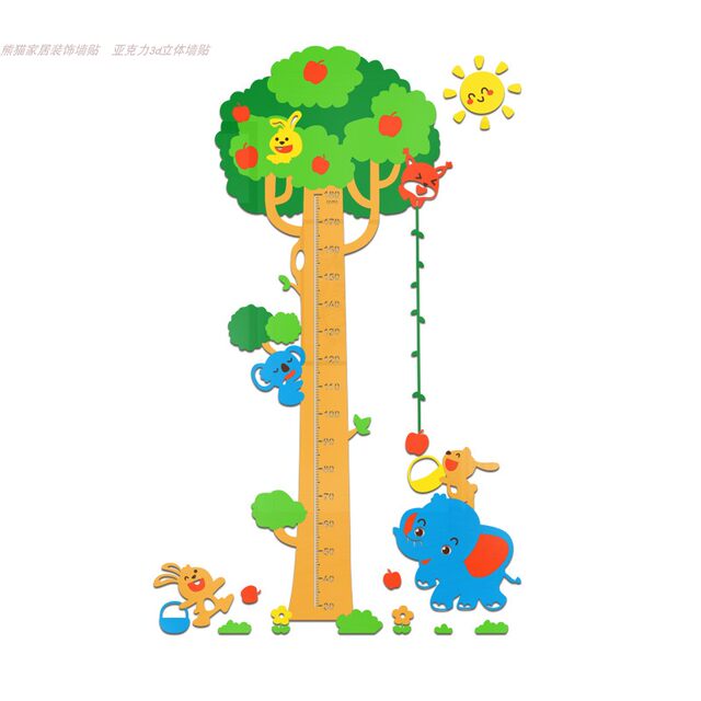 Big tree creative children's room acrylic height wall sticker