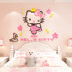3D Cartoon Bedroom Princess Room Wall Decoration