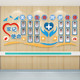 Photos of hospital clinic Chevron board thickened three-dimensional wall stickers