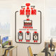 Corporate office acrylic honor wall inspirational
