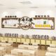 Class culture construction wall stickers primary school Chinese style calligraphy classroom layout decoration works display learning garden