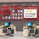 Honor wall display board bulletin board 3D three-dimensional wall sticker