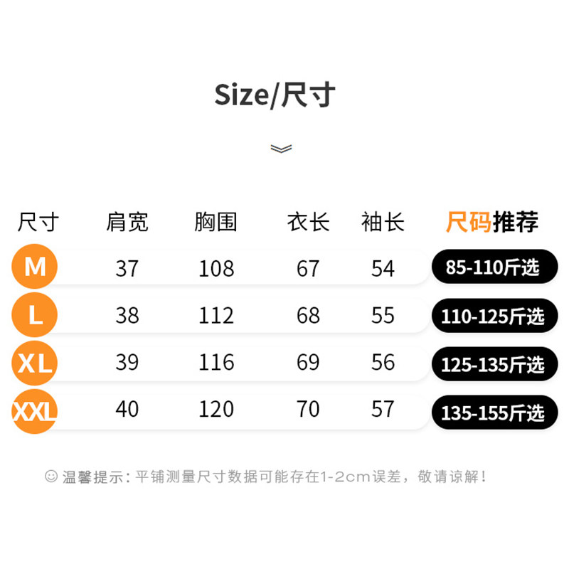 初影温柔系内搭上衣2026春装新款白衬衫女长袖法式别致纯棉衬衣,淘宝优惠券,粉丝福利购,淘宝优惠卷