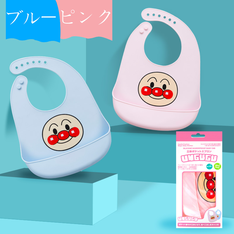 Baby silicone bib Japanese waterproof child saliva towel
