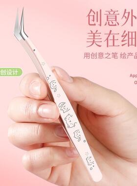 不锈钢金羽夹手账造景贴纸镊子卡通图案嫁接睫毛夹子高精密镊子