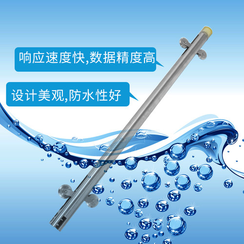 徕斯达测斜仪LSD-CXY1型测斜仪自动测斜仪带遥控徕斯达TRC-CX-01F - 图1
