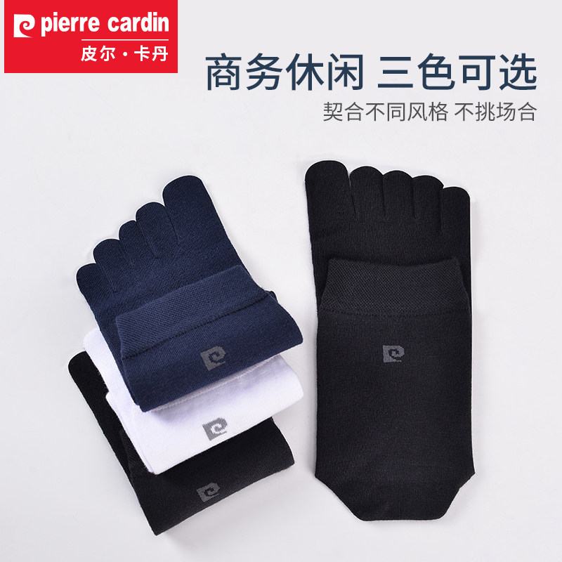 皮尔卡丹新款纯棉薄款透气子五指袜 皮尔卡丹宫秀短袜/打底袜/丝袜/美腿袜