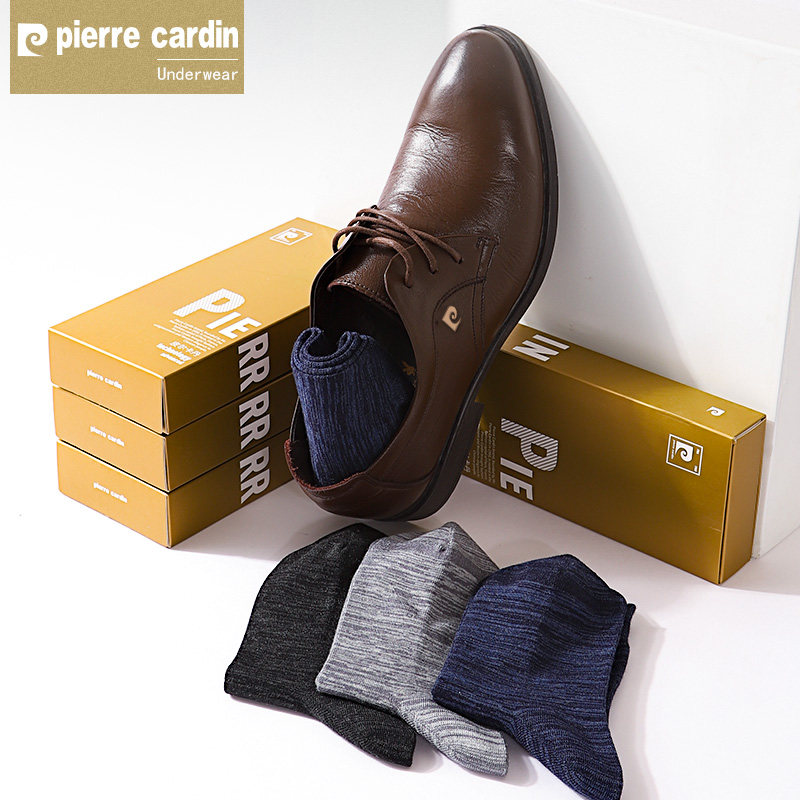 皮尔卡丹男中筒秋冬季桑蚕丝袜子 皮尔卡丹宫秀短袜/打底袜/丝袜/美腿袜