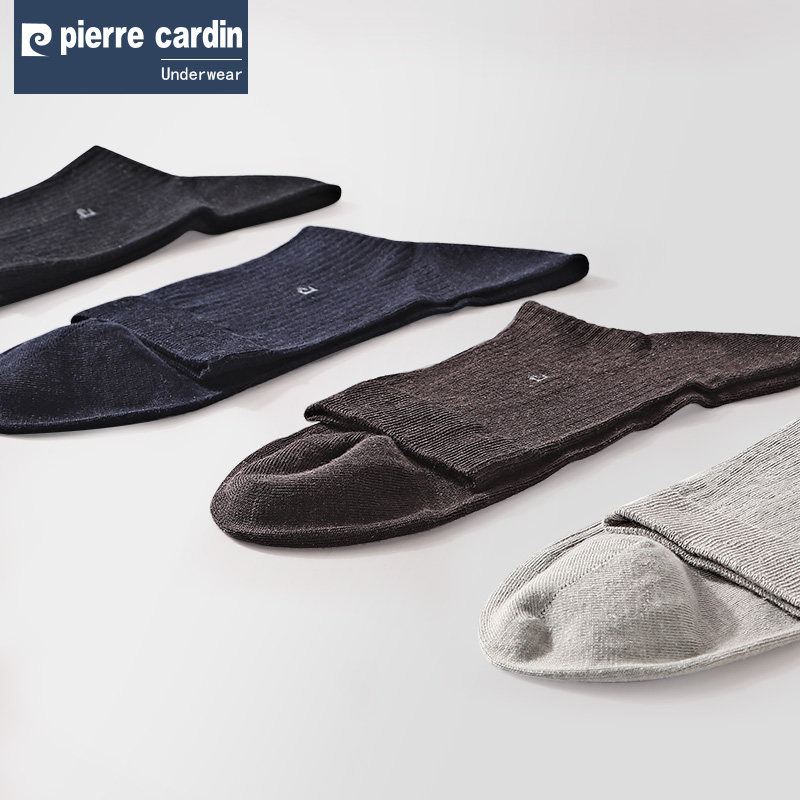 皮尔卡丹汉麻男士中筒夏季皮鞋男袜 皮尔卡丹宫秀短袜/打底袜/丝袜/美腿袜