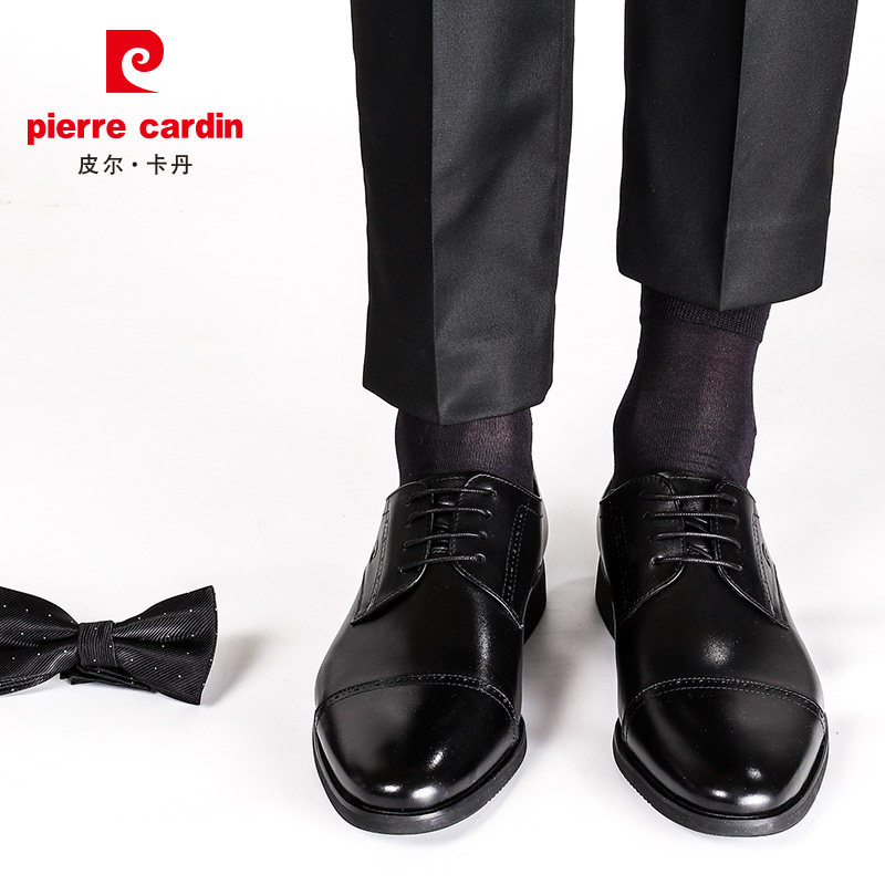 皮尔卡丹袜子男桑蚕丝夏季中筒 皮尔卡丹宫秀短袜/打底袜/丝袜/美腿袜