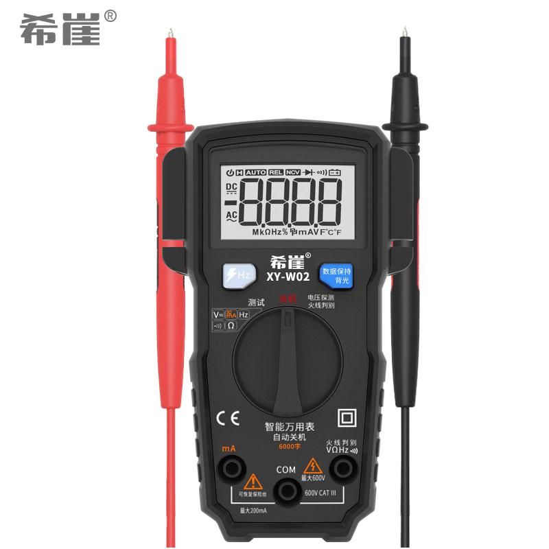 希崖w-02数字维修电工高精度万用表 希崖电工万用表