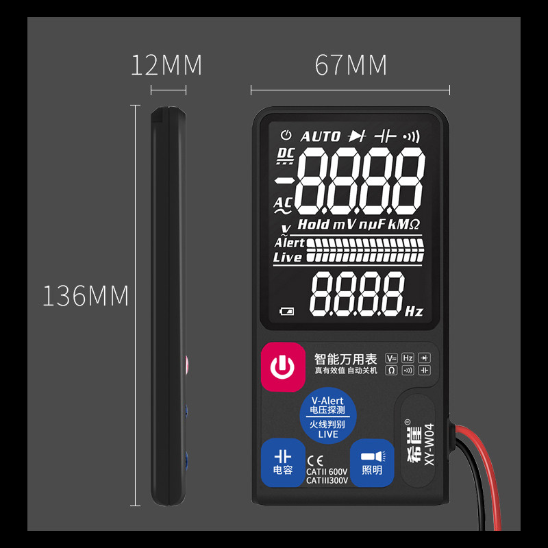 希崖数字电工高精度小型智能万用表 希崖电工万用表